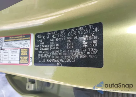 2016 Kia Soul из США, поврежденный, VIN KNDJN2A2XG7850382